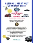 2024 National Night Out Flyer