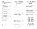 Hunan Diner Menu effective July 2025