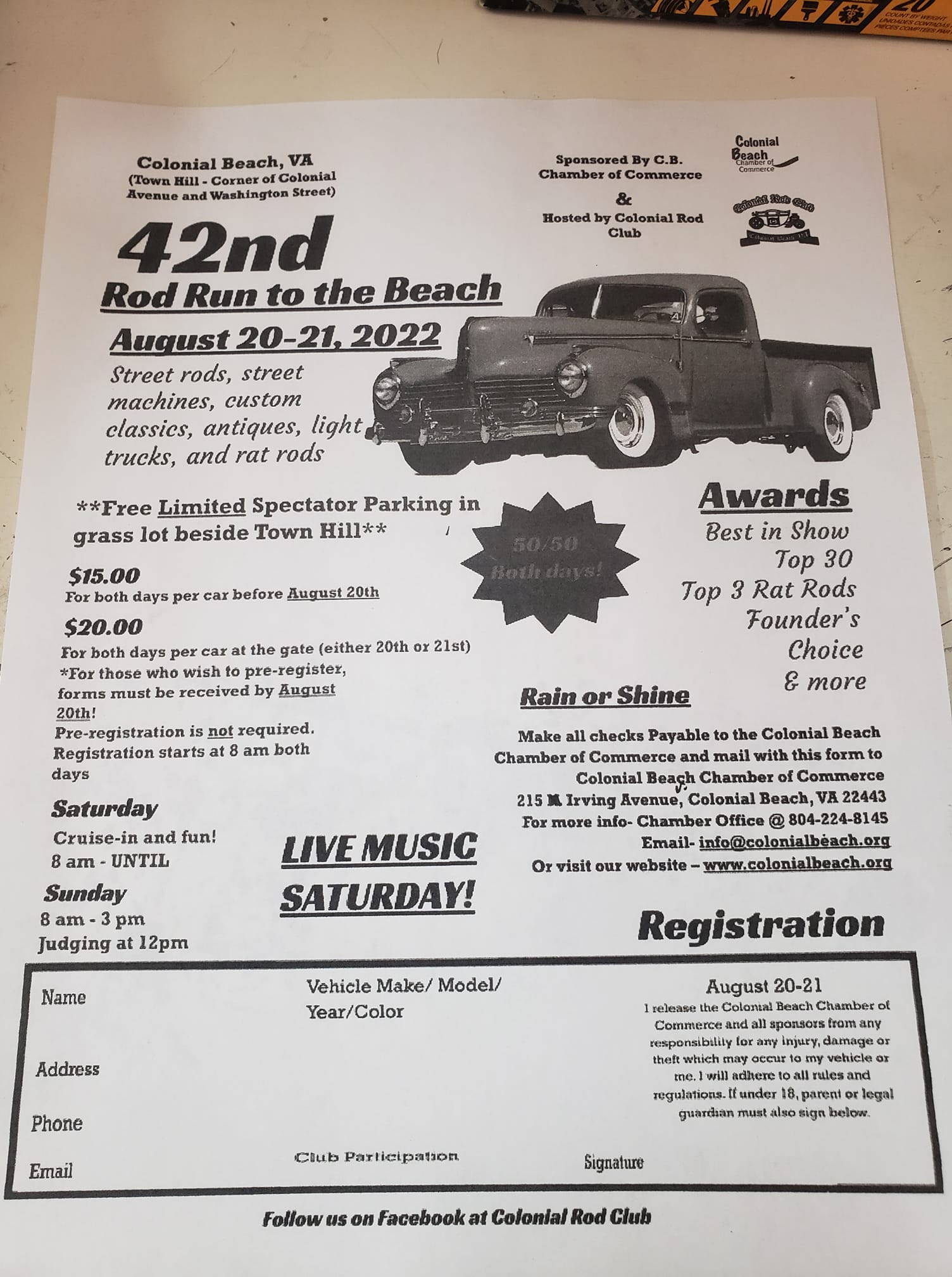 2022 Rod Run Entry Form