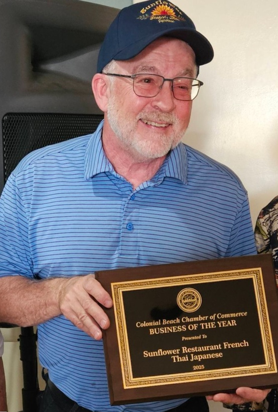 2025 Business of The Year