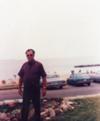 Mid 1960's on the beach, Kristen's dad Ed Powell who loved staying at Docs