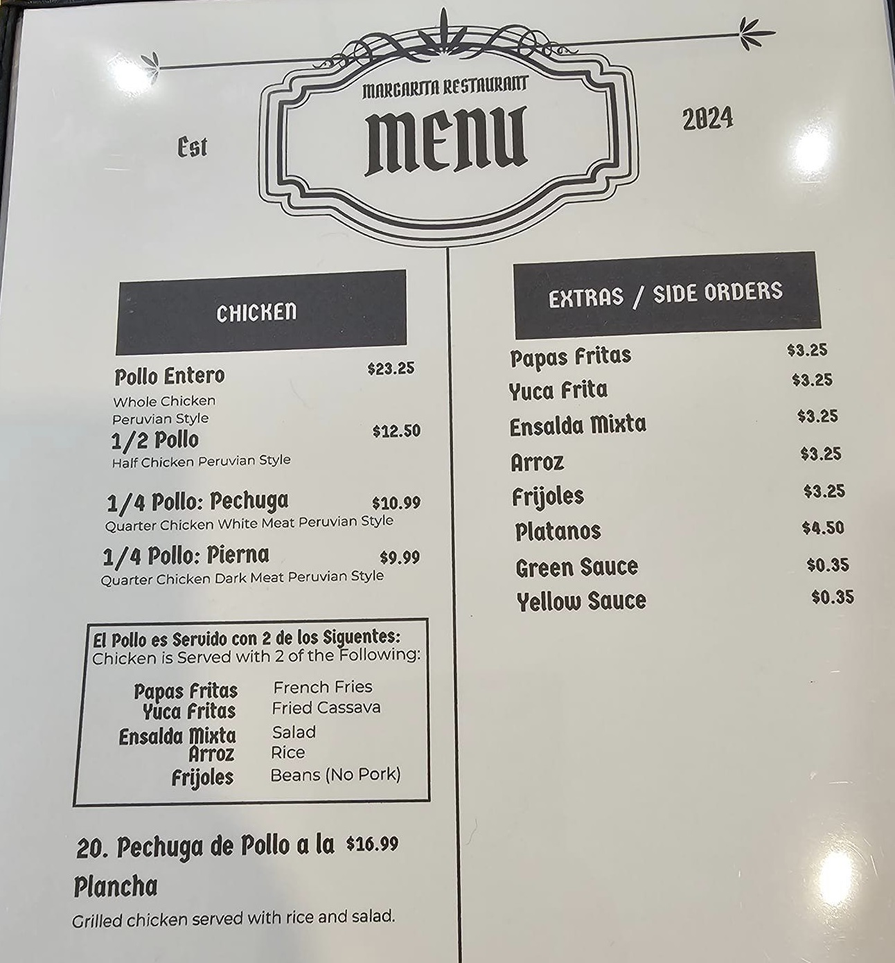 Margarita Restaurant Menu Page 2